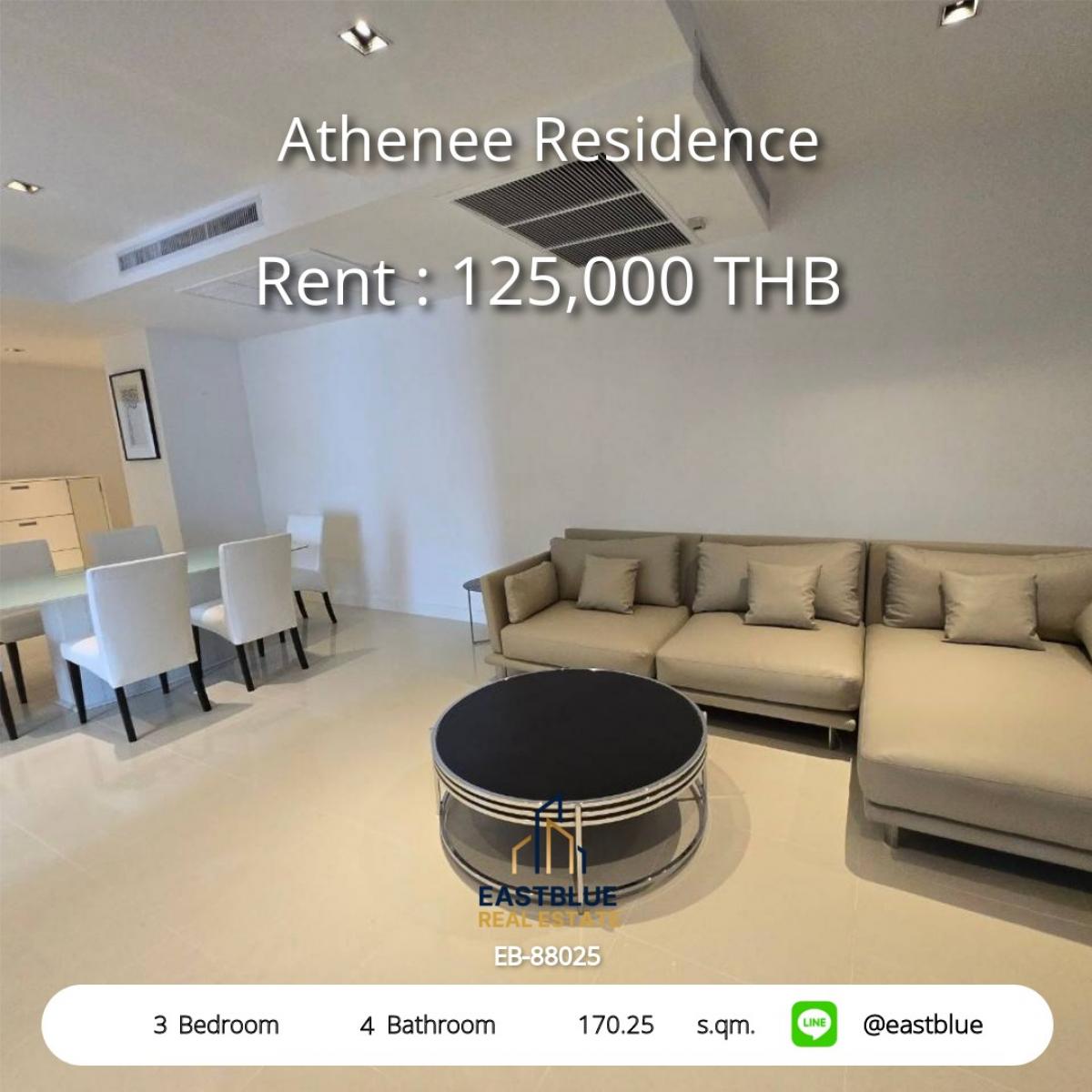 ให้เช่าคอนโดวิทยุ ชิดลม หลังสวน : 28/01/2026, หรูหรากลางเมือง! 3 ห้องนอน Athenee Residence ใกล้ BTS เพลินจิต 
เช่าเพียง 125,000 บาท/ด. ขนาด 170.25 ตร.ม. พร้อมสิ่งอำนวยความสะดวกครบครัน