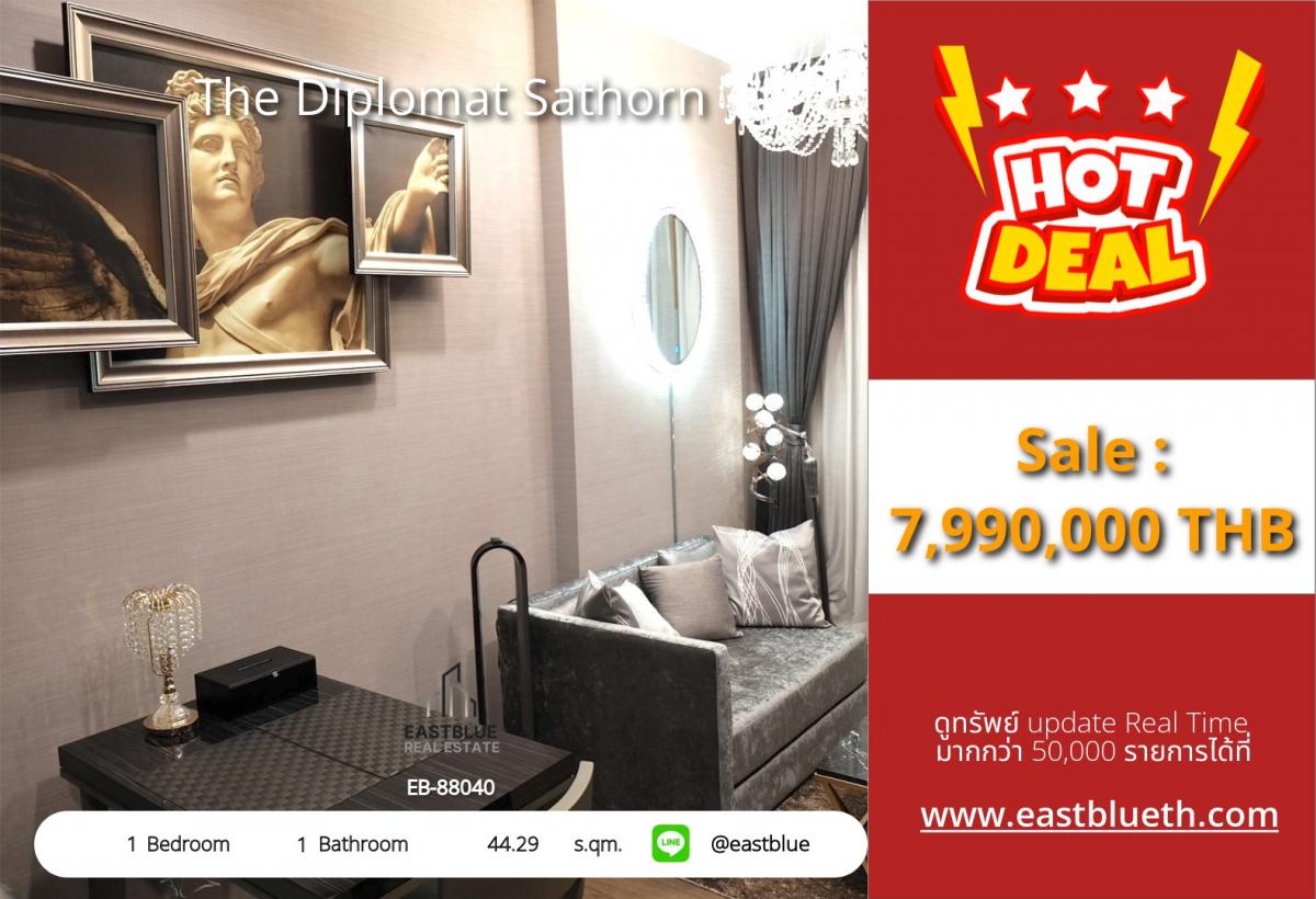 ขายคอนโดสาทร นราธิวาส : 02/02/2026, รวมค่าโอนคอนโดหรู The Diplomat Sathorn – ใกล้ BTS สุรศักดิ์ เริ่ม 7.99 ล้าน! 
ชีวิตเหนือระดับ ใจกลางสีลม พร้อมสระว่ายน้ำและฟิตเนสครบครัน!