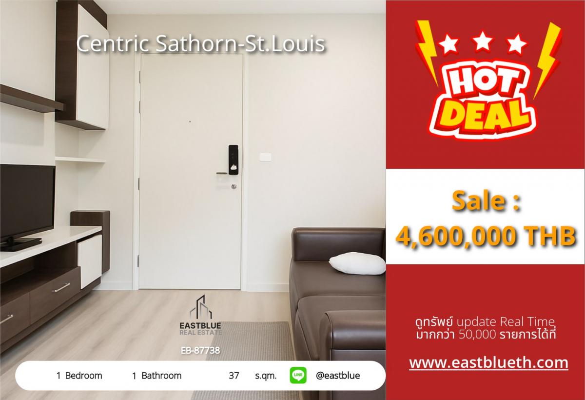 For SaleCondoSathorn, Narathiwat : Condo in the heart of Sathorn, 1 bedroom, 37 sq.m., near BTS Saint Louis
Price 4.6 million, complete with swimming pool, fitness center, and full security system!