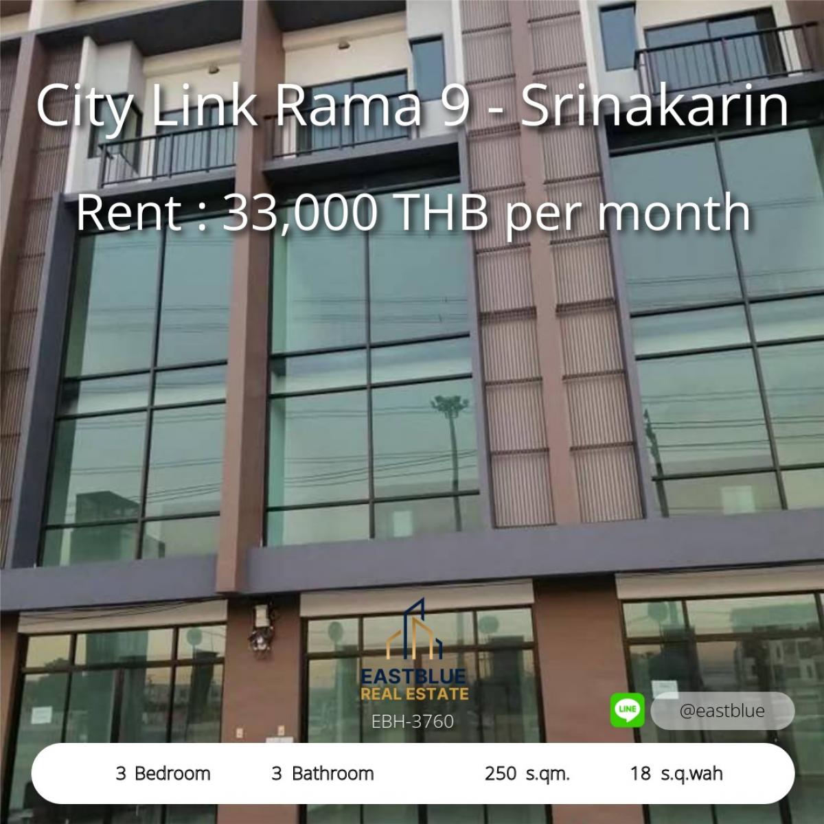 For RentTownhomePattanakan, Srinakarin : Beautiful house with 3 bedrooms in the heart of City Link Rama 9-Srinakarin. 
With a wide area of ​​250 sq m., for rent only 33,000 baht per month.