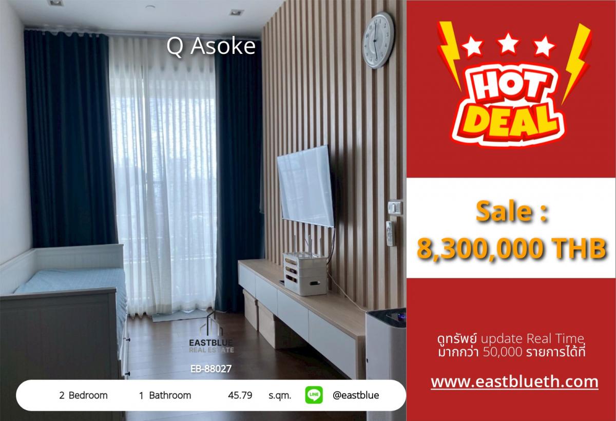 For SaleCondoRama9, Petchburi, RCA : Q Asoke condo 2 bedrooms near MRT Phetchaburi priced at 8.3 million!
Good view, complete facilities, ready to move in. Call to view today!