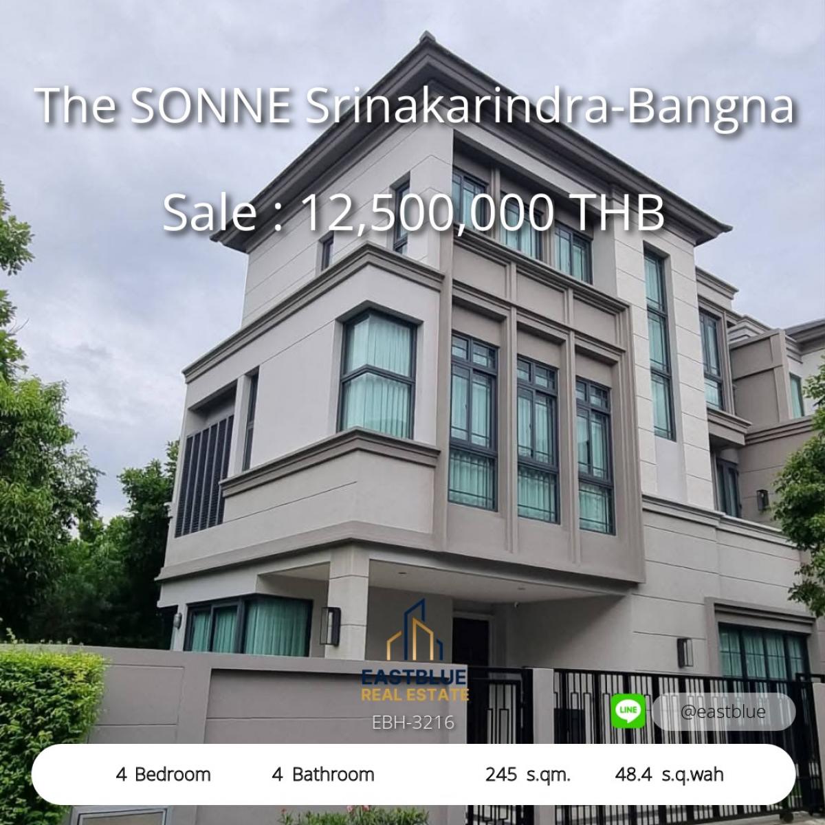 For SalePattanakan, Srinakarin : Super luxury mansion 2 rai with swimming pool and garden. Large party for more than 200 people. Bring your bags and move in immediately. Special price 250 million.