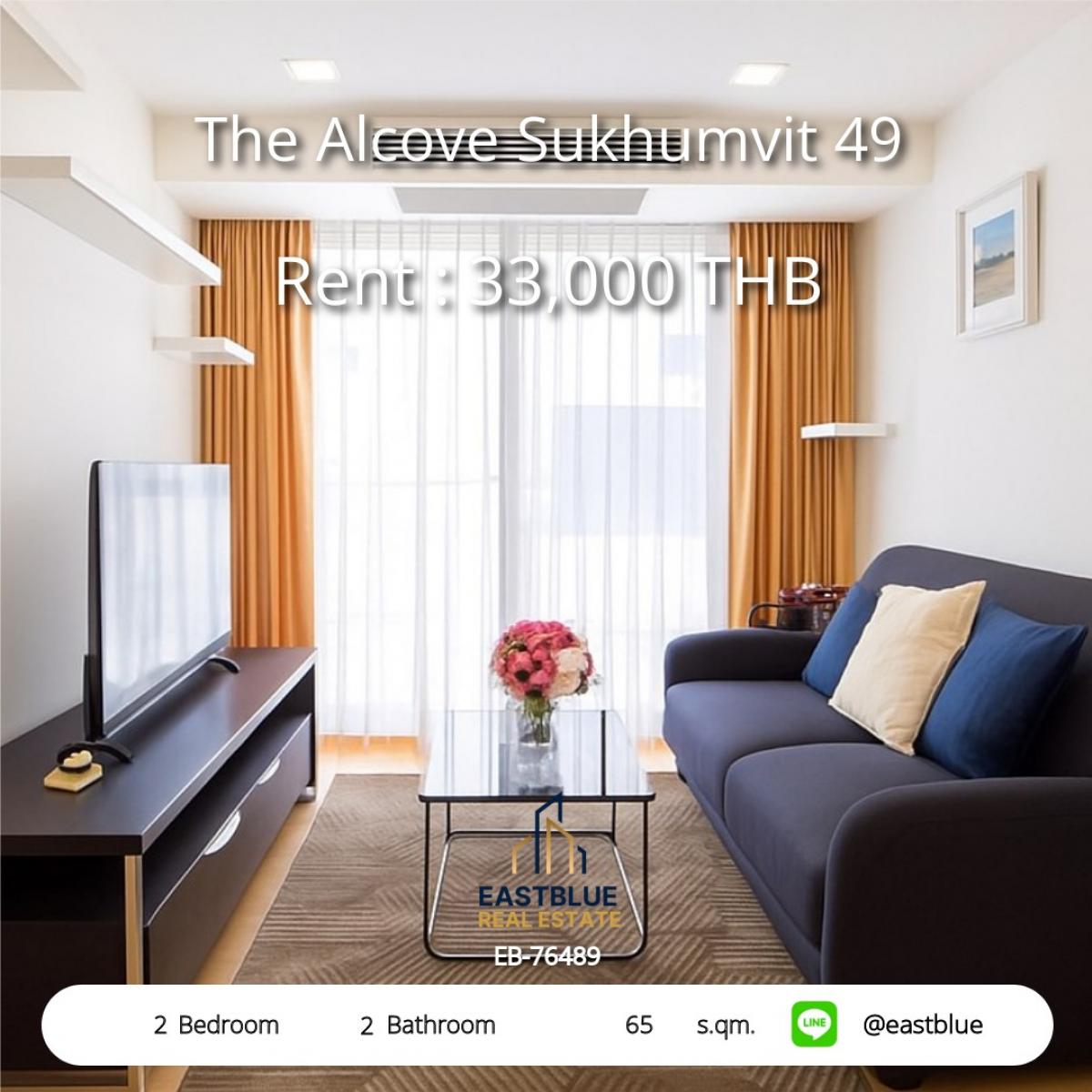 For RentCondoSukhumvit, Asoke, Thonglor : Luxurious in Thonglor! 2 bedrooms with a swimming pool and fitness
Rent for only 33,000 Baht/month at The Alcove Sukhumvit 49