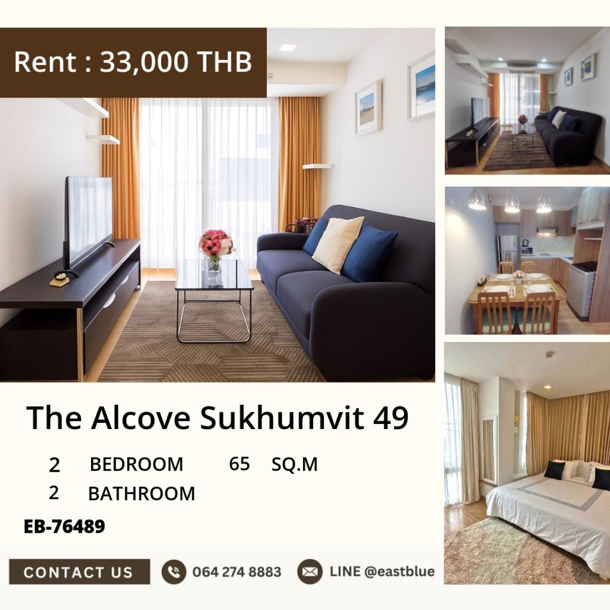 For RentCondoSukhumvit, Asoke, Thonglor : 24/03/2026, Luxury in Thonglor! 2 bedrooms with a swimming pool and fitness
For rent at only 33,000 Baht/month at The Alcove Sukhumvit 49 0642748883