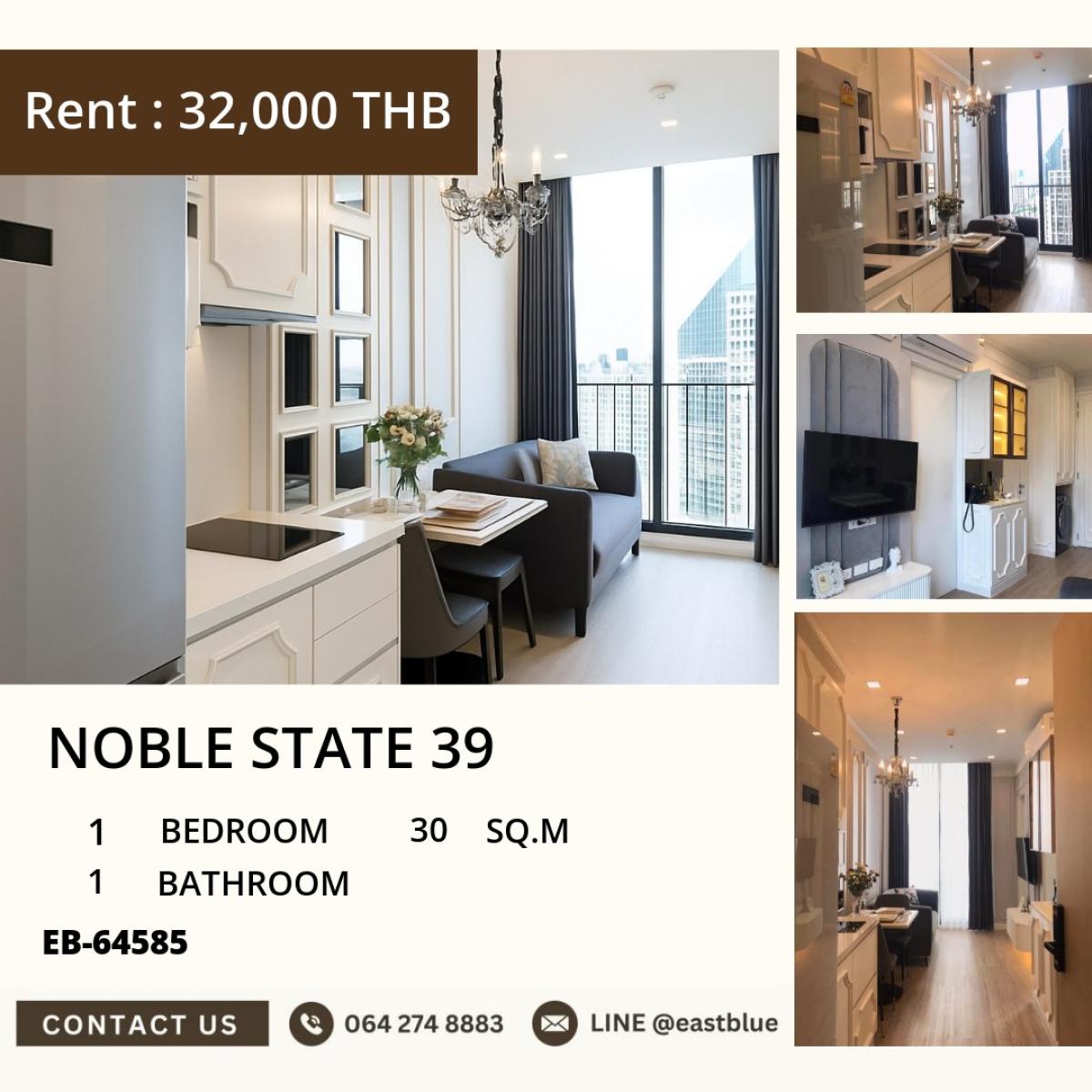 For SaleCondoSukhumvit, Asoke, Thonglor : 03/04/2026, Best value! 1 bedroom Noble State 39 in the heart of Phrom Phong
Rent for only 32,000 THB / Sale for 7.5 million THB near BTS & EmQuartier! 0642748883