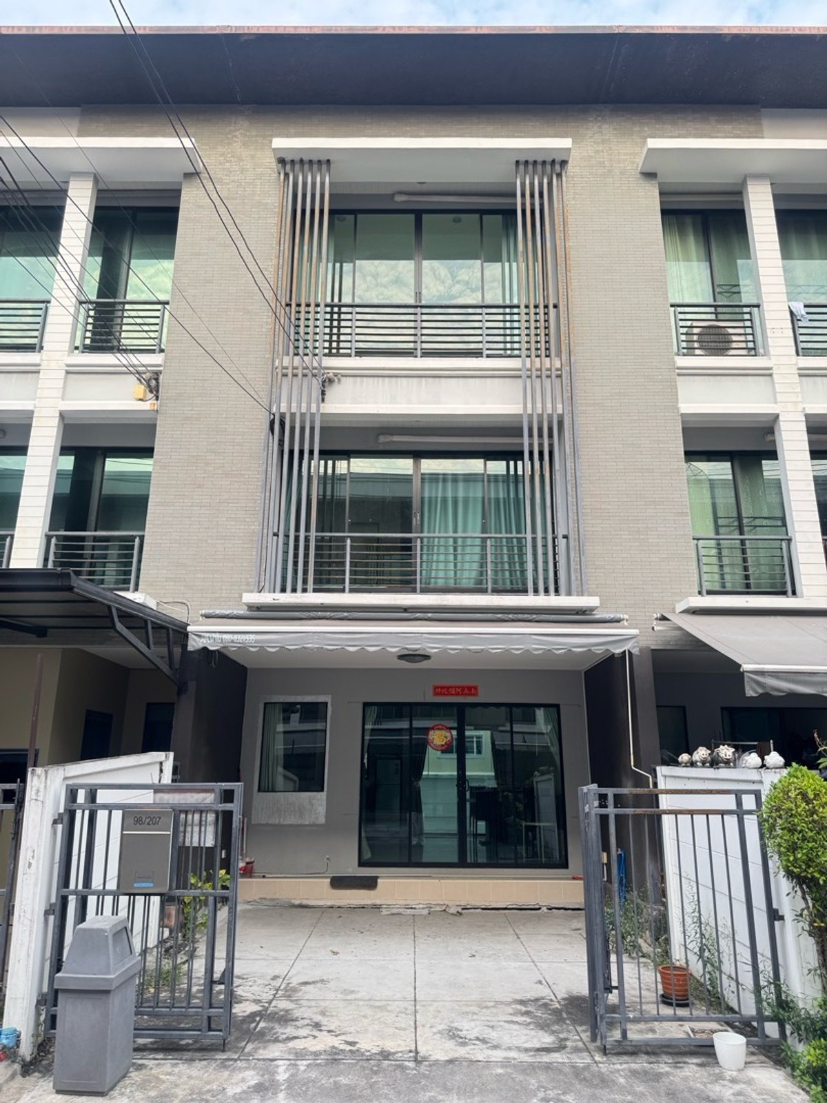 ให้เช่าทาวน์โฮมรามคำแหง หัวหมาก : 🏡ให้เช่าบ้านกลางเมือง พระราม 9-รามคำแหง 3ห้องนอน 3ห้องน้ำ หน้าบ้านติดสวน 