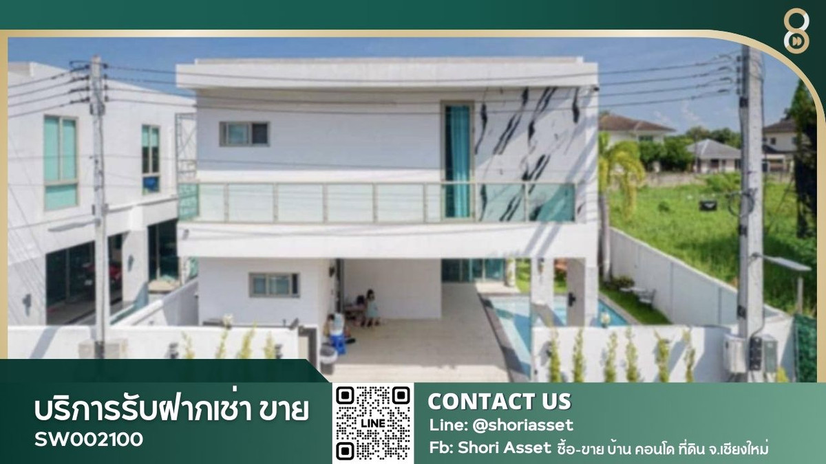 For SaleChiang Mai : Pool villa for sale, 4 bedrooms, gives a feeling of luxury and tranquility, San Sai location, not far from the city, near Central Festival SW002100