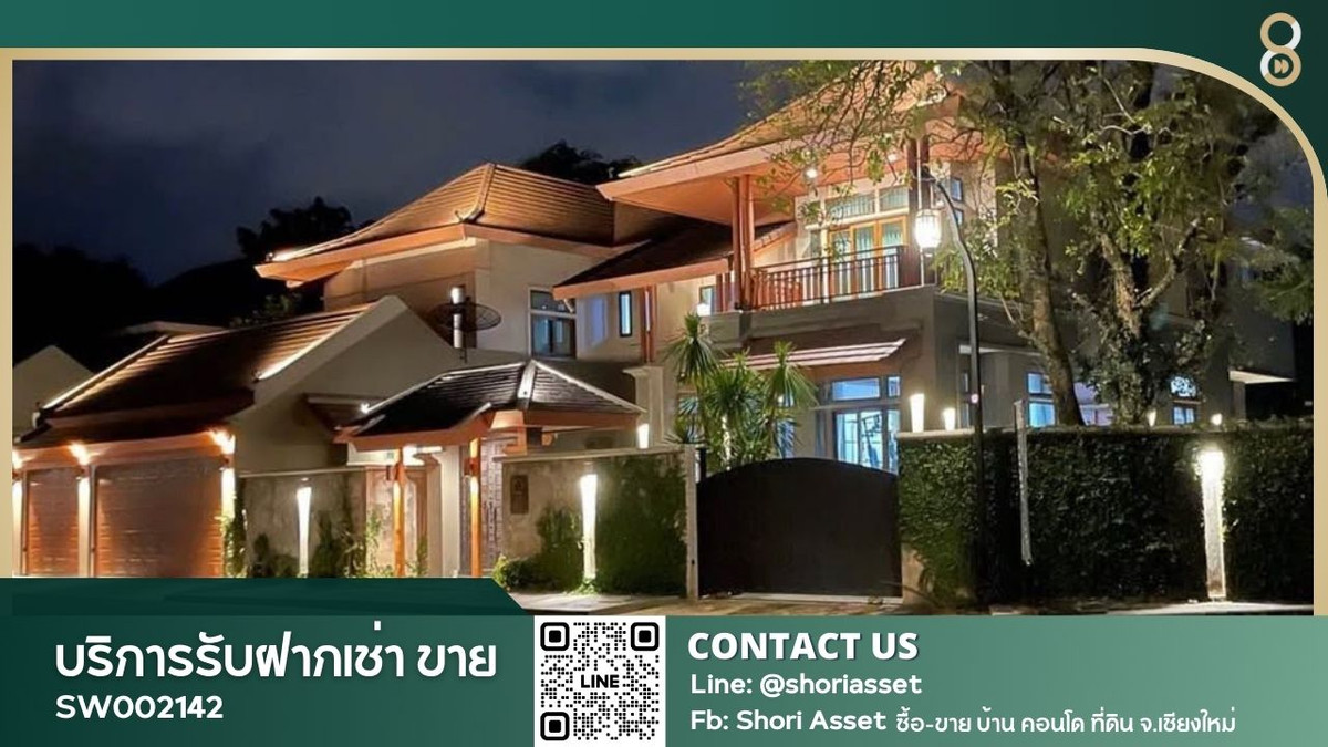 For SaleChiang Mai : Pool villa for sale, Modern Classic, 5 bedrooms, good location, Mae Hia zone. Easy to travel, close to all amenities, fully decorated, Fully Furnish SW002142