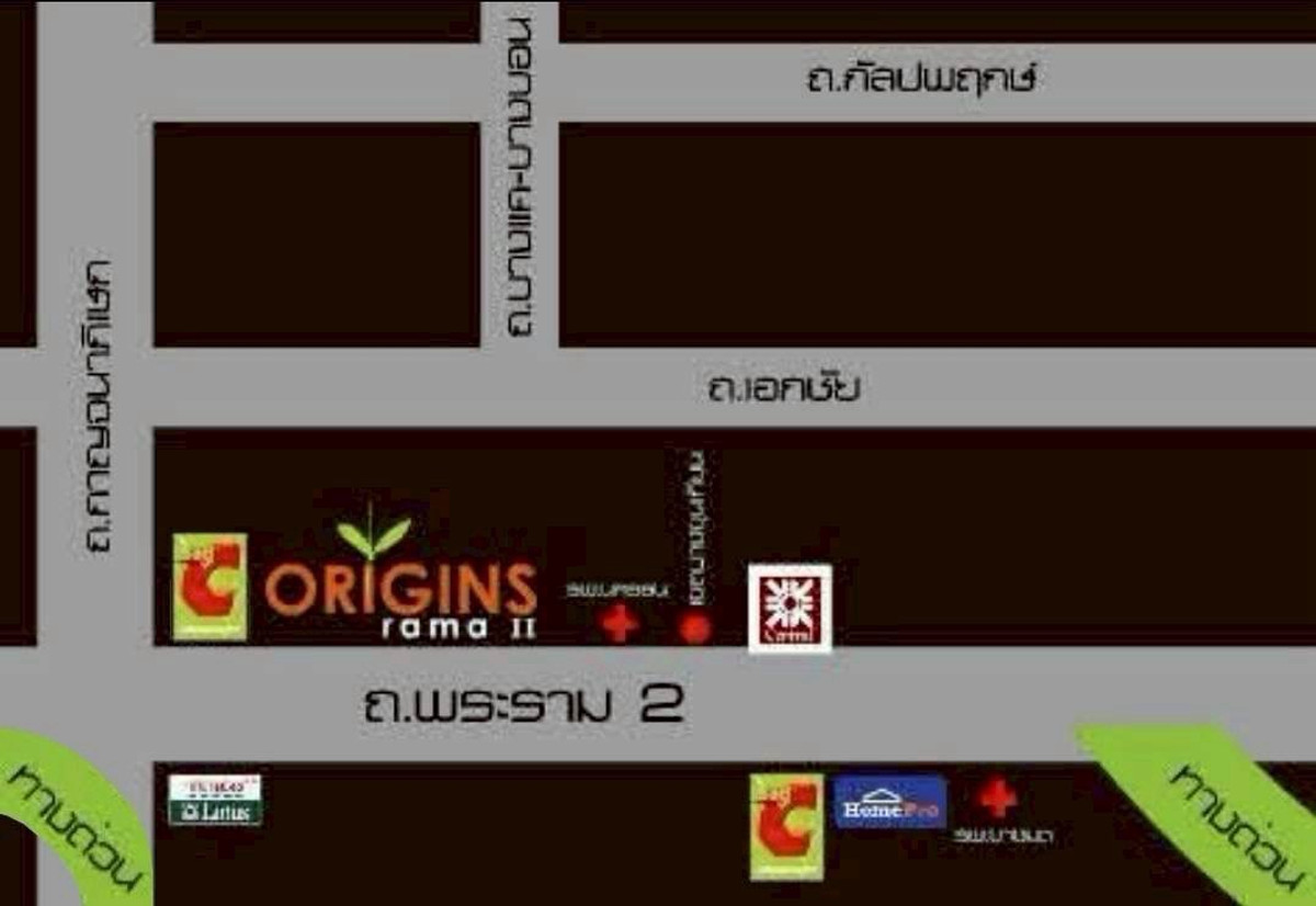 For SaleCondoRama 2, Bang Khun Thian : Condo for sale Origins Rama 23rd floor, size 30 sq m, BuildingA