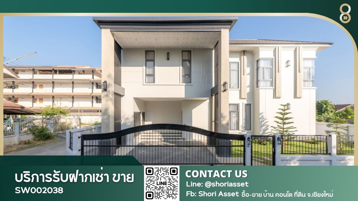 For SaleChiang Mai : Pool villa for sale, Modern Classic, 4 bedrooms, good location, Mae Hia zone. Easy to travel, close to all amenities, fully decorated, ready to move in SW002038