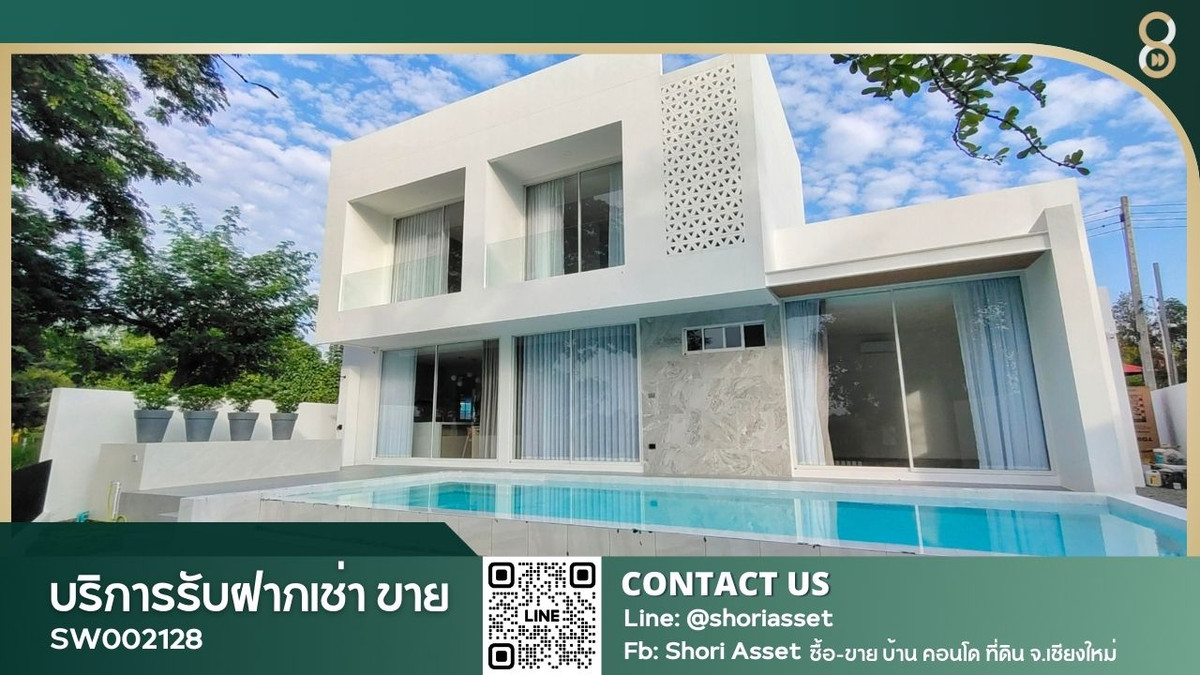 For SaleChiang Mai : Pool villa with lake view for sale That comes with a view of Doi Suthep, Doi Saket zone, decorated with built-in furniture. Along with many electrical appliances SW002128