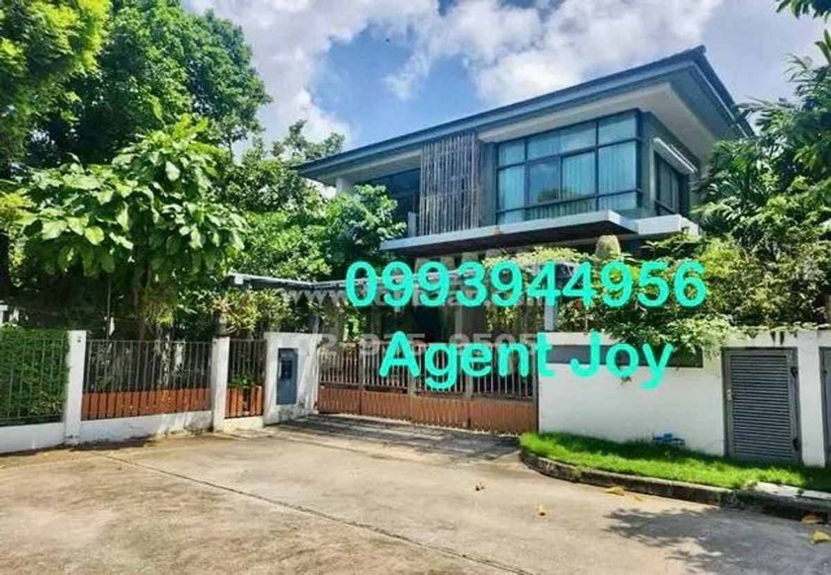 ขายบ้านพัฒนาการ ศรีนครินทร์ : ขายบ้านเดี่ยว หลังมุม พื้นที่ใหญ่79 ตารางวา 4ห้องนอน +ห้องแม่บ้านแบบแยก พร้อมสวนสวยมีพื้นที่สีเขียว สำหรับมุมพักผ่อน