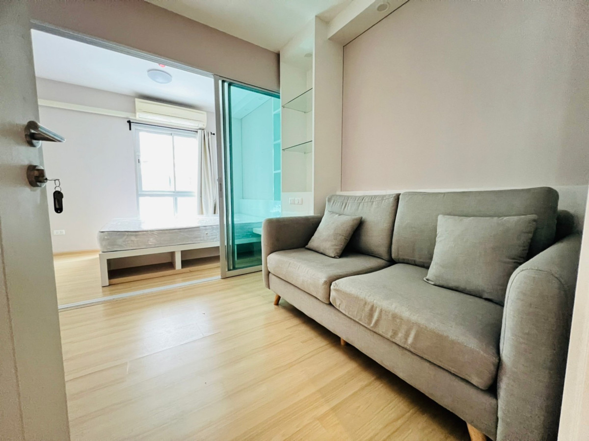 ให้เช่าคอนโดแจ้งวัฒนะ เมืองทอง : ปล่อยให้เช่า... ห้องมุม แต่งสวย น่าอยู่ ใกล้สถานีรถไฟฟ้า ใกล้ส่วนกลางคอนโด ราคาเพียง 7500.-/เดือน เท่านั้น!!