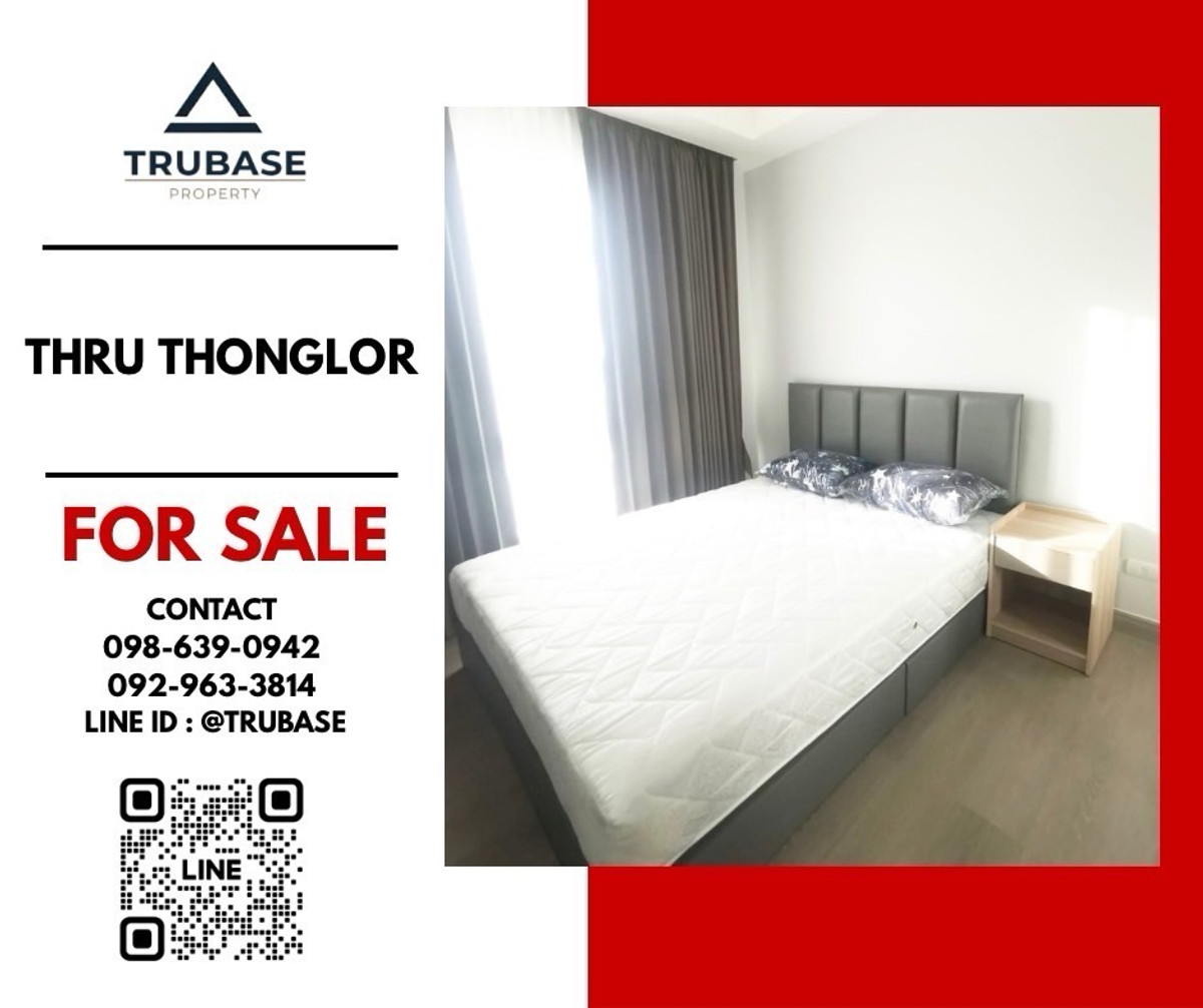 For SaleCondoRama9, Petchburi, RCA : 📍For sale Thru thonglor ✨BEST VALUE✨📍