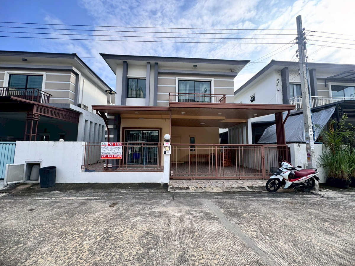 For SaleHouseNawamin, Ramindra : 2-storey detached house for sale, Village House The Hamburg Ramindra-Ramkhamhaeng, ready to move in (N.1944)