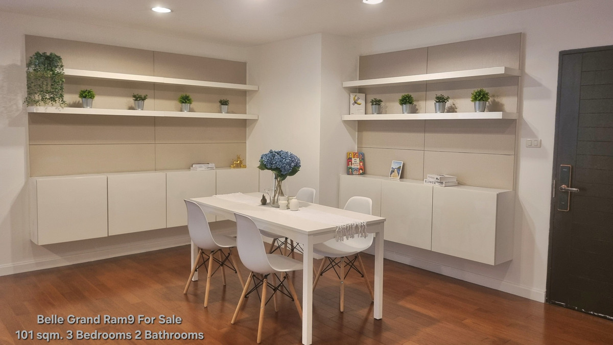 ขายคอนโดพระราม 9 เพชรบุรีตัดใหม่ RCA : 🔥 ขายด่วน 🔥  ถูกสุด ห้องสวย ตรงปก ห้องมุม กว้างมาก   Call 0619824959