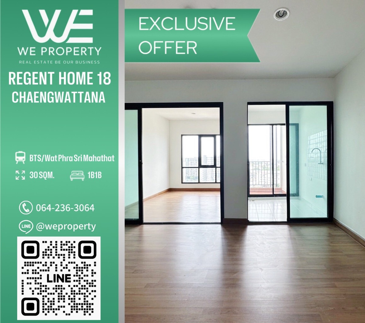 ขายคอนโดวิภาวดี ดอนเมือง หลักสี่ : ห้องใหม่ไม่เคยเข้าอยู่ ราคาดีที่สุด!!⭐Regent home 18 chaengwattana - laksi (รีเจ้นท์ โฮม 18 แจ้งวัฒนะ - หลักสี่)