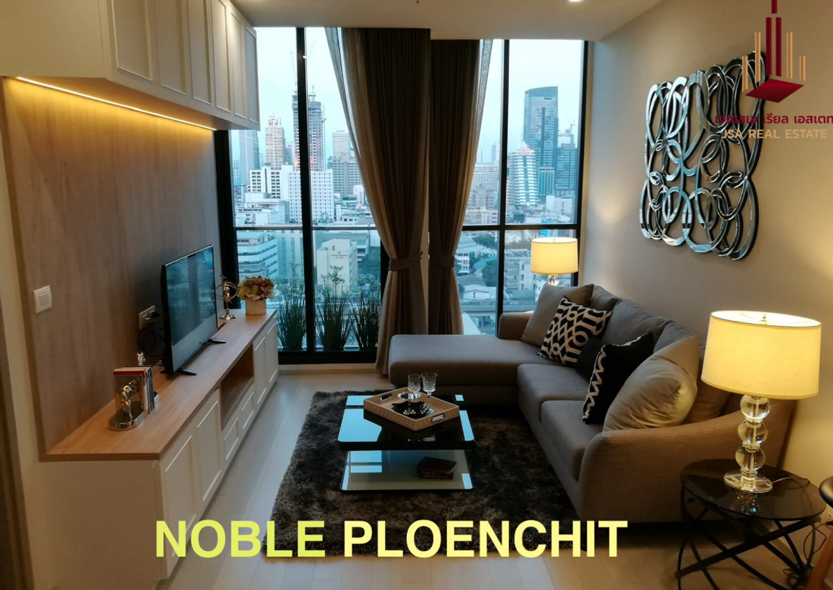 ขายคอนโดวิทยุ ชิดลม หลังสวน : ✨ For Sale: Noble Ploenchit Condo ✨ 💰 Only 19,500,000 THB 2ห้องนอนราคาถูกสุดเลยครับ ห้องจริงสวยกว่าในรูปห้องพร้อมนัดชมครับ สนใจติดต่อ คุณเจมส์มาร์