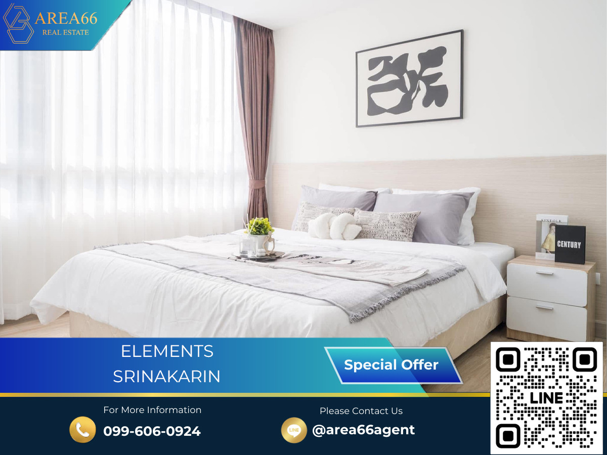 For SaleCondoPattanakan, Srinakarin : 🔥For sale!! Elements Srinakarin Condo
