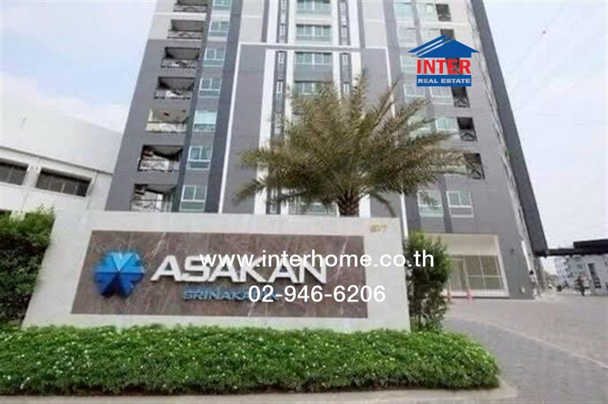 ขายคอนโดพัฒนาการ ศรีนครินทร์ : คอนโดมิเนียม 40.36 ตร.ม. อัสสกาญจน์ เพลส ศรีนครินทร์ ใกล้ห้างสรรพสินค้า Paradise Park ซอยศรีนครินทร์21 ถนนพัฒนาการ เขตสวนหลวง กรุงเทพมหานคร