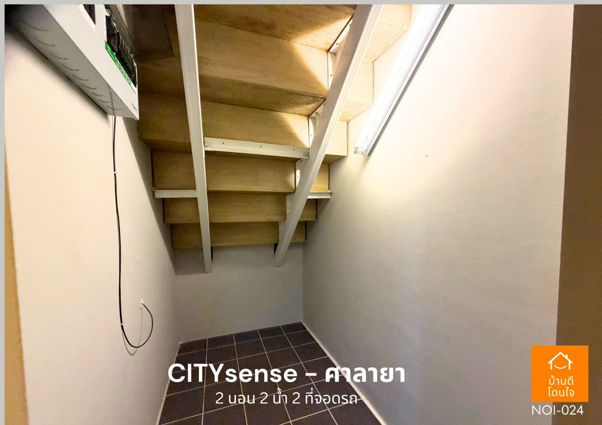 For SaleTownhomePhutthamonthon, Salaya : Selling cheapest in the project! Townhome City Sense Salaya, 2 bedrooms, 2 bathrooms, close to Mahidol, only 5 minutes.