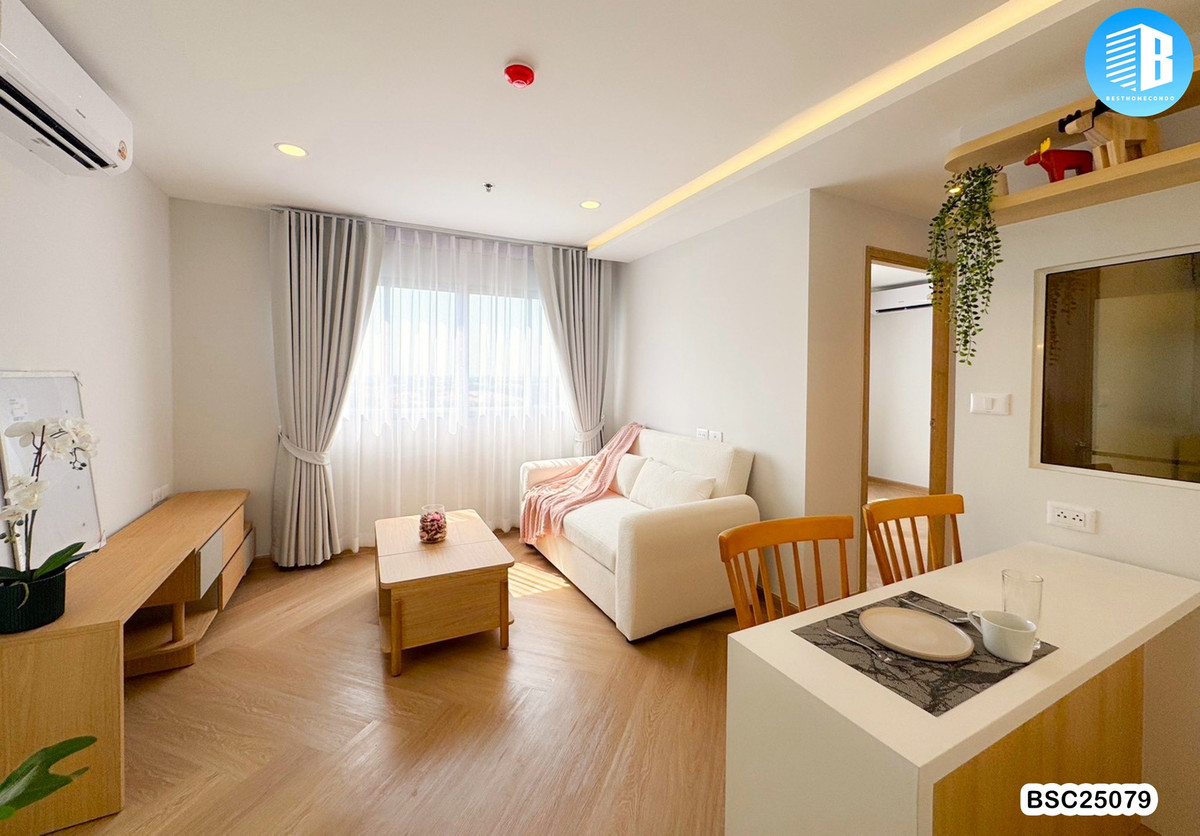 ขายคอนโดบางนา แบริ่ง ลาซาล : 💥คอนโด 2.9 ล้าน | 2 นอน 2 น้ำ | 2 ที่จอด💥ลุมพินี เมกะซิตี้ บางนา | โครงการใหญ่ ชุมชนน่าอยู่