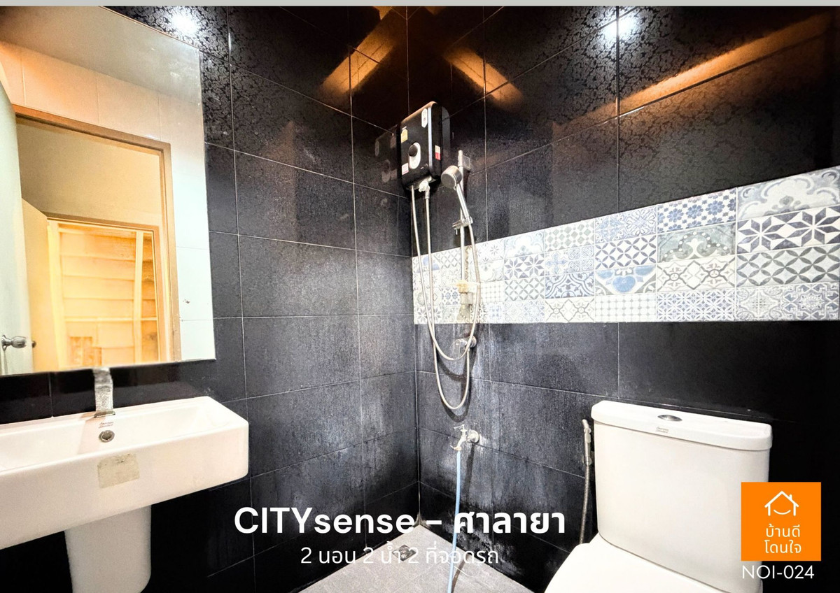 For SaleTownhomePhutthamonthon, Salaya : Selling cheapest in the project! Townhome City Sense Salaya, 2 bedrooms, 2 bathrooms, close to Mahidol, only 5 minutes.