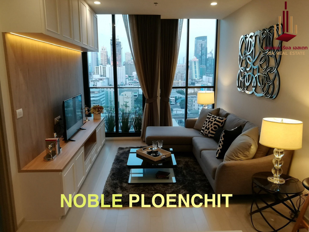 ขายคอนโดวิทยุ ชิดลม หลังสวน : ✨ ขาย Noble Ploenchit ราคา 19.5 M ห้อง 2B/1B