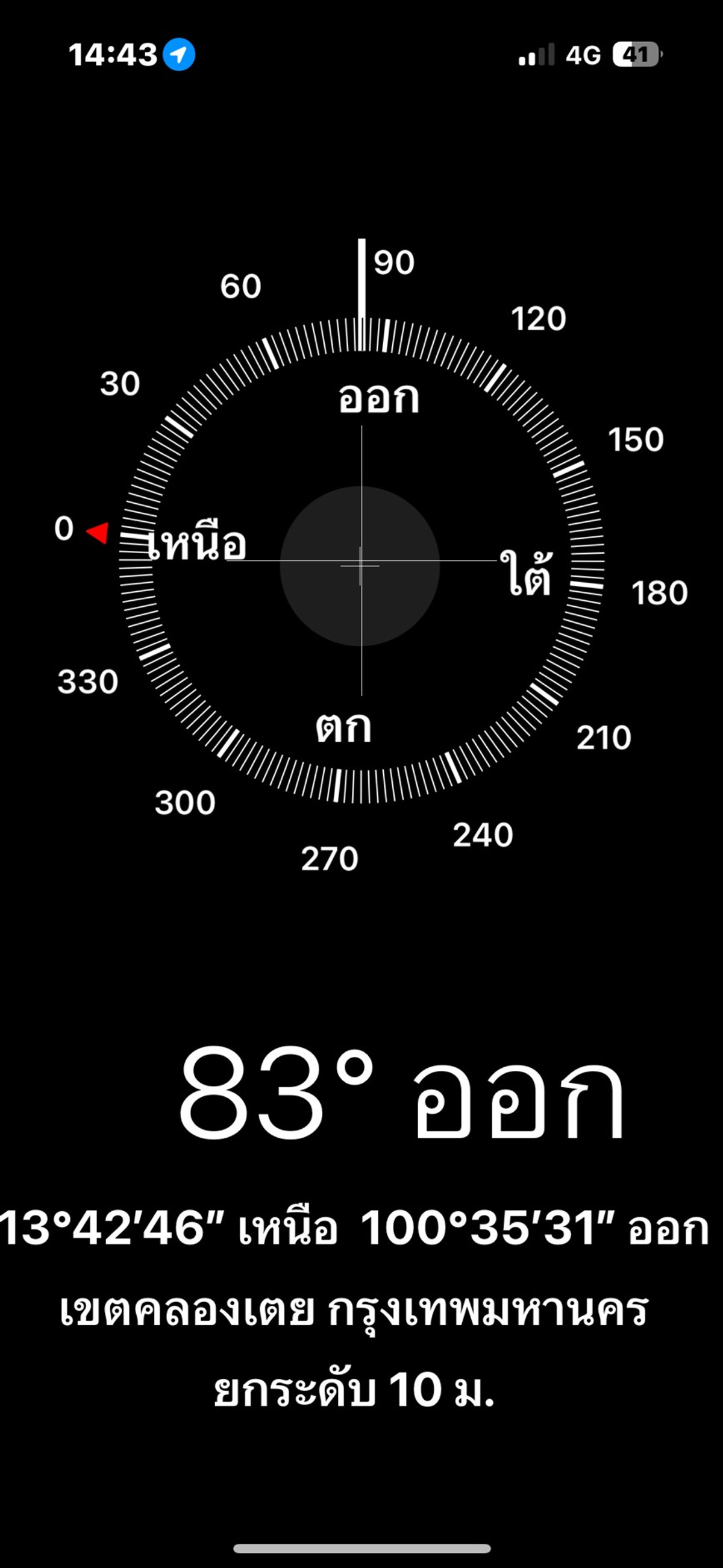 For RentCondoOnnut, Udomsuk : Best Deal! KnightsBridge Space Rama 4 | Corner room, open view | Fully Furnished | Ready to move in