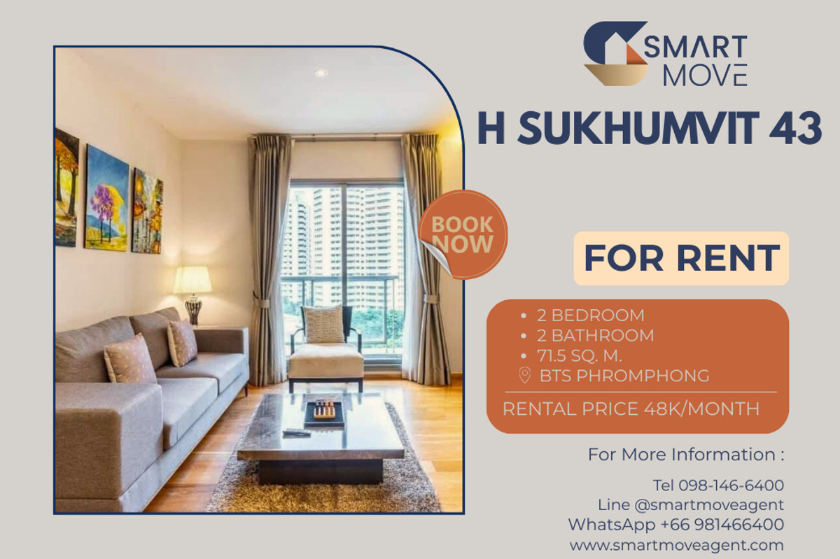 ให้เช่าคอนโดสุขุมวิท อโศก ทองหล่อ : 🔥 สำหรับเช่า !! ห้องนั่งเล่นกว้าง, ชั้นสูง 11++!! 🔥 Code C20230110995..........H Sukhumvit 43, 2 ห้องนอน, 2 ห้องน้ำ, แต่งครบ, พร้อมเข้าอยู่ 📣📣