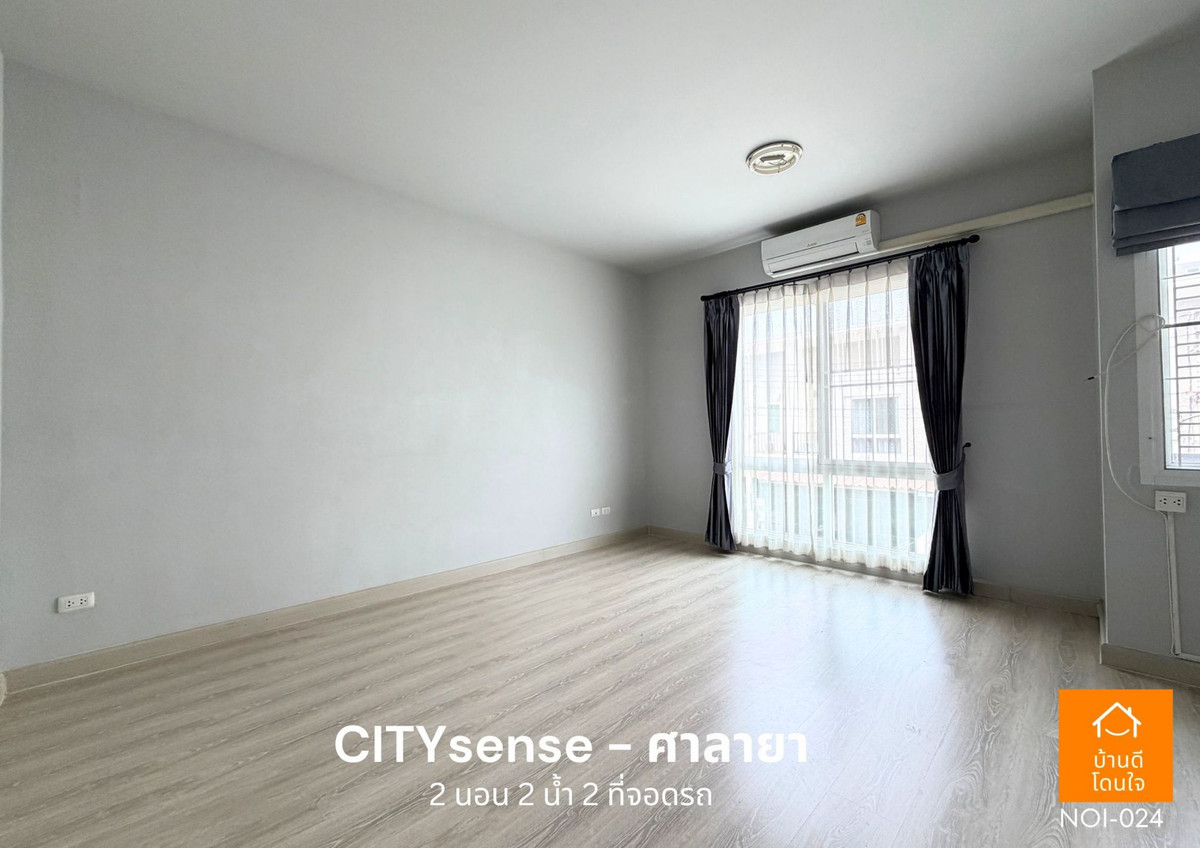 For SaleTownhomePhutthamonthon, Salaya : Selling cheapest in the project! Townhome City Sense Salaya, 2 bedrooms, 2 bathrooms, close to Mahidol, only 5 minutes.