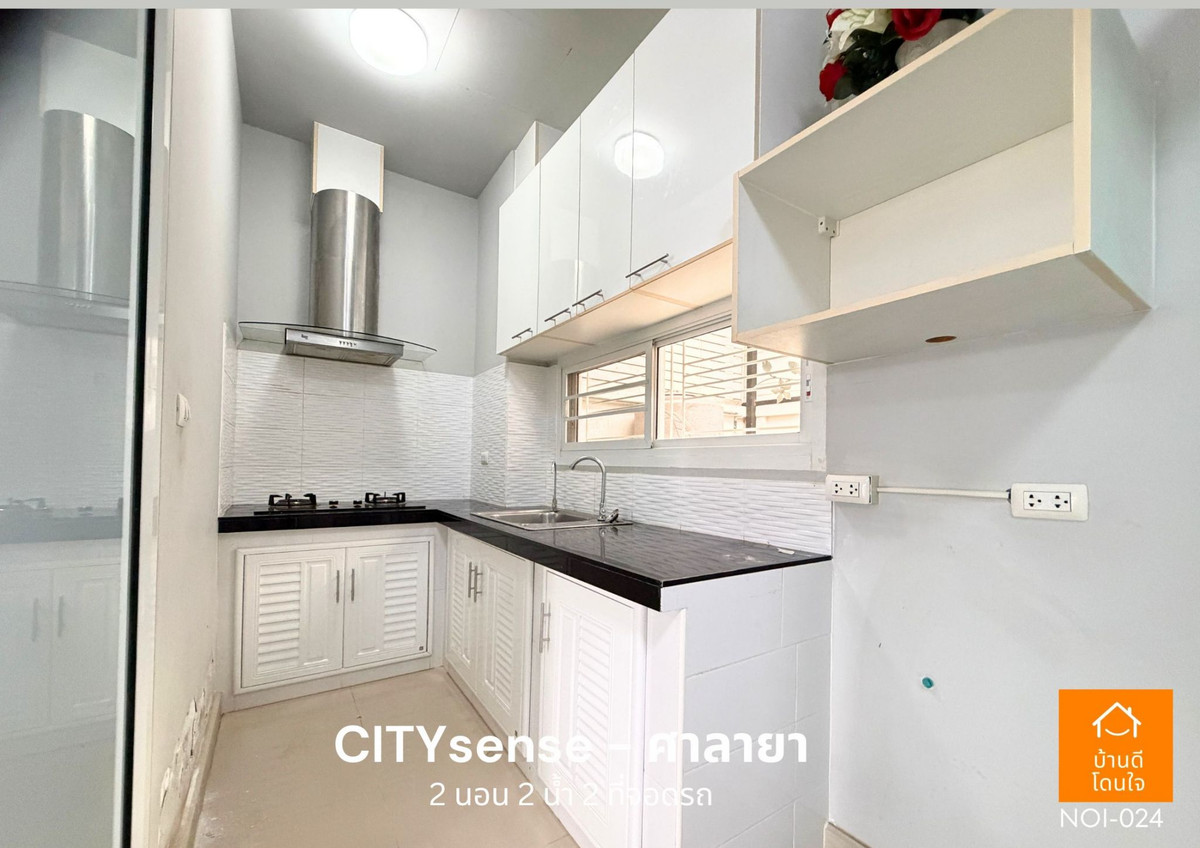 For SaleTownhomePhutthamonthon, Salaya : Selling cheapest in the project! Townhome City Sense Salaya, 2 bedrooms, 2 bathrooms, close to Mahidol, only 5 minutes.