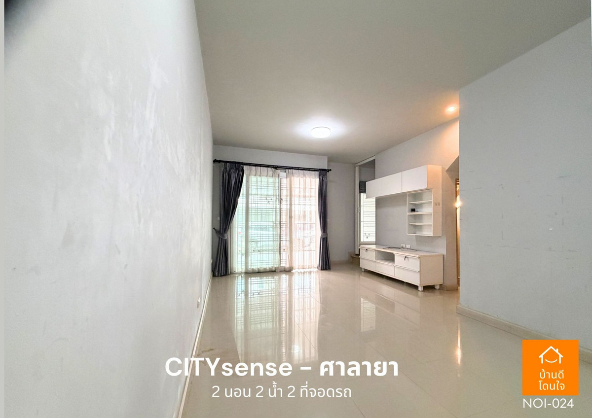 For SaleTownhomePhutthamonthon, Salaya : Selling cheapest in the project! Townhome City Sense Salaya, 2 bedrooms, 2 bathrooms, close to Mahidol, only 5 minutes.