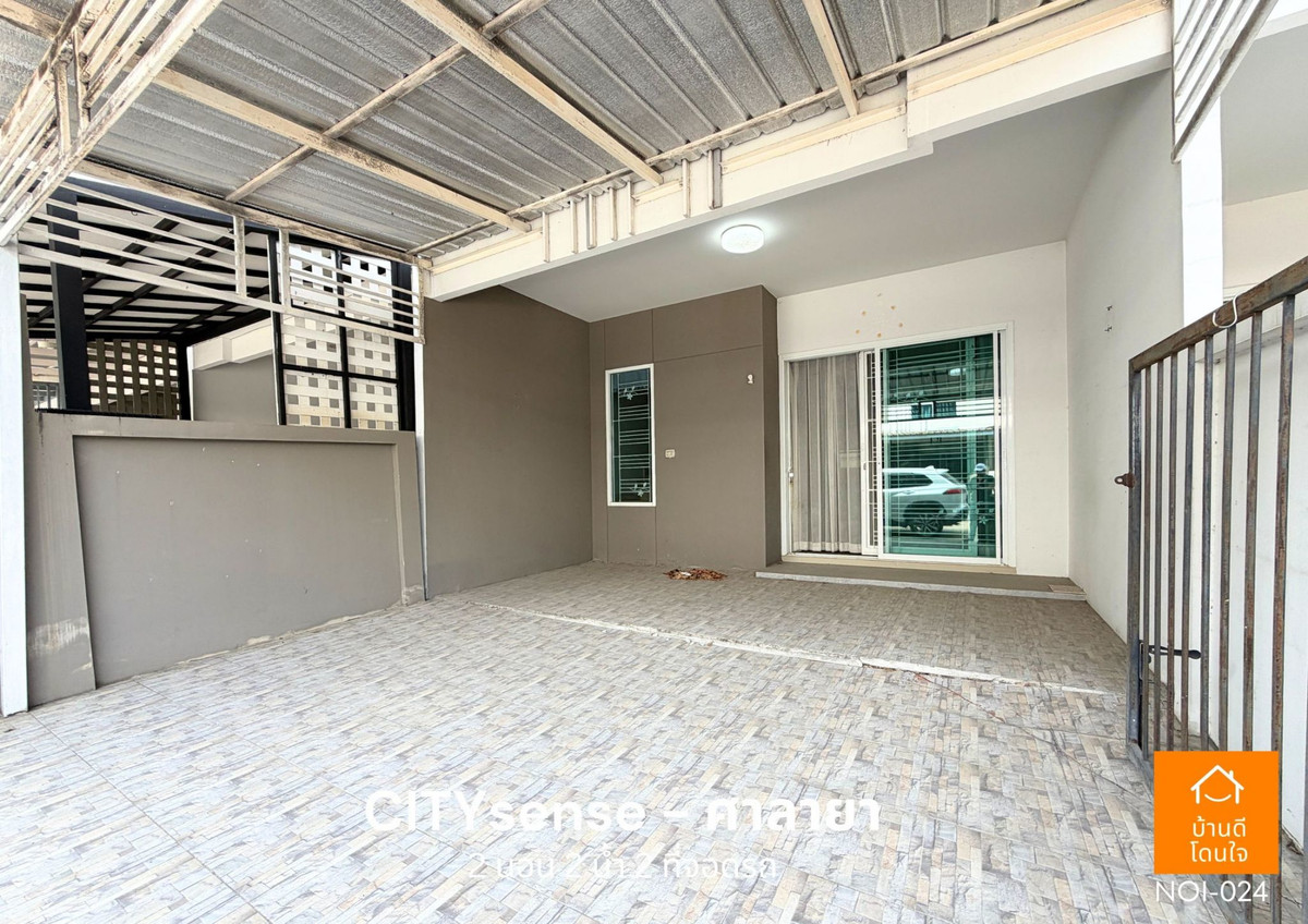 For SaleTownhomePhutthamonthon, Salaya : Selling cheapest in the project! Townhome City Sense Salaya, 2 bedrooms, 2 bathrooms, close to Mahidol, only 5 minutes.