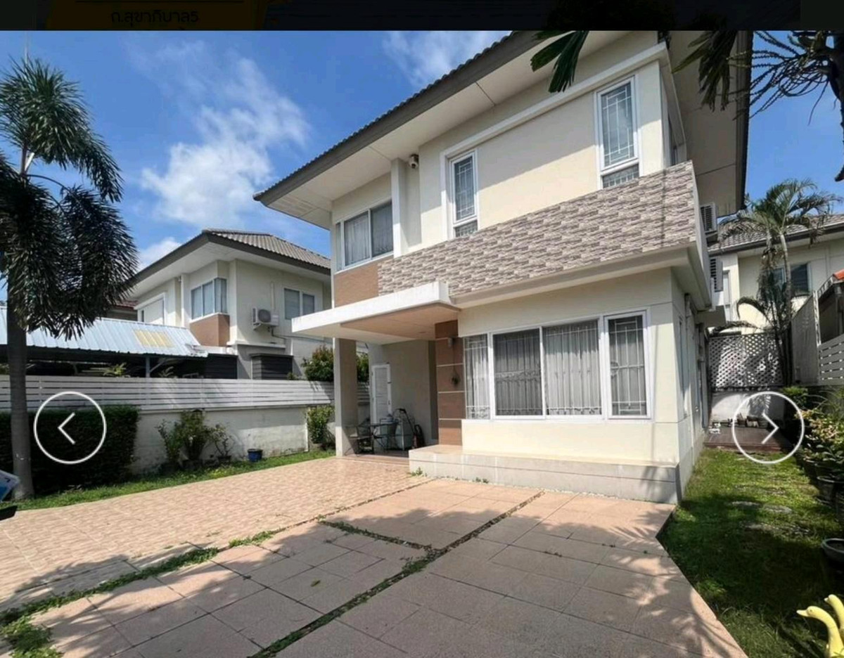 For SaleHouseNawamin, Ramindra : Neighbor Home, urgent sale, special price