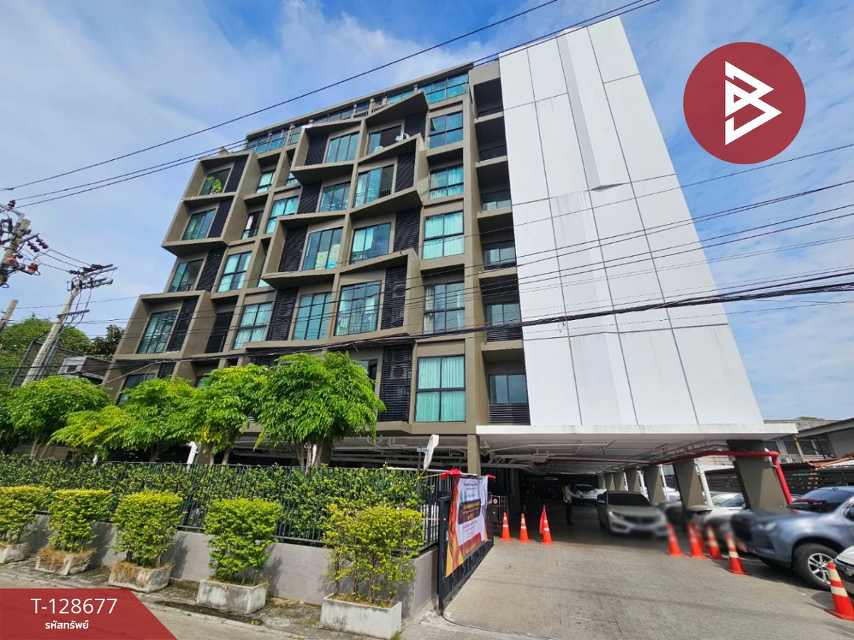 ขายคอนโดโชคชัย4 ลาดพร้าว71 : ขายคอนโด ลิฟวิ่งเนสท์ ลาดพร้าว (Living Nest Ladprao) กรุงเทพมหานคร