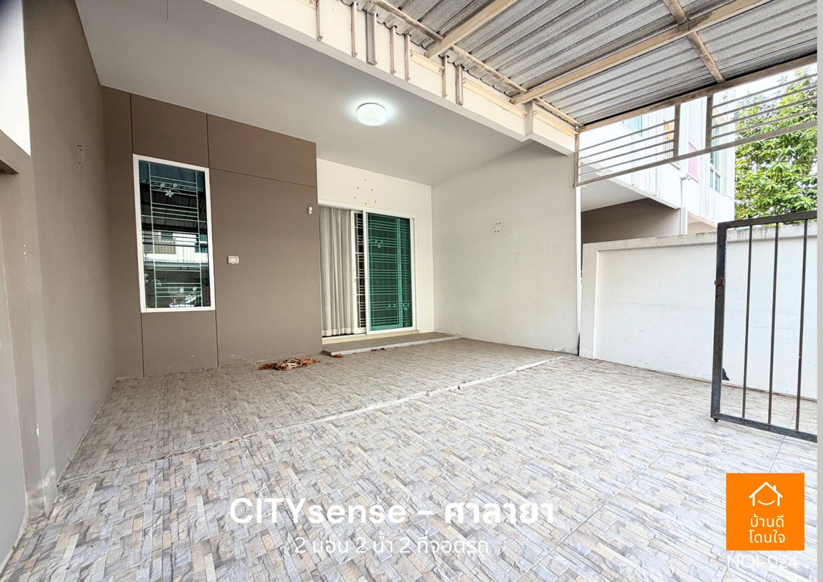 For SaleTownhomePhutthamonthon, Salaya : Selling cheapest in the project! Townhome City Sense Salaya, 2 bedrooms, 2 bathrooms, close to Mahidol, only 5 minutes.