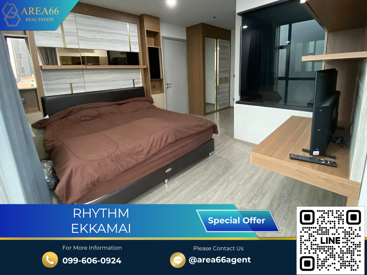 ขายคอนโดสุขุมวิท อโศก ทองหล่อ : 🔥 ขายด่วน!! คอนโด Rhythm Ekkamai