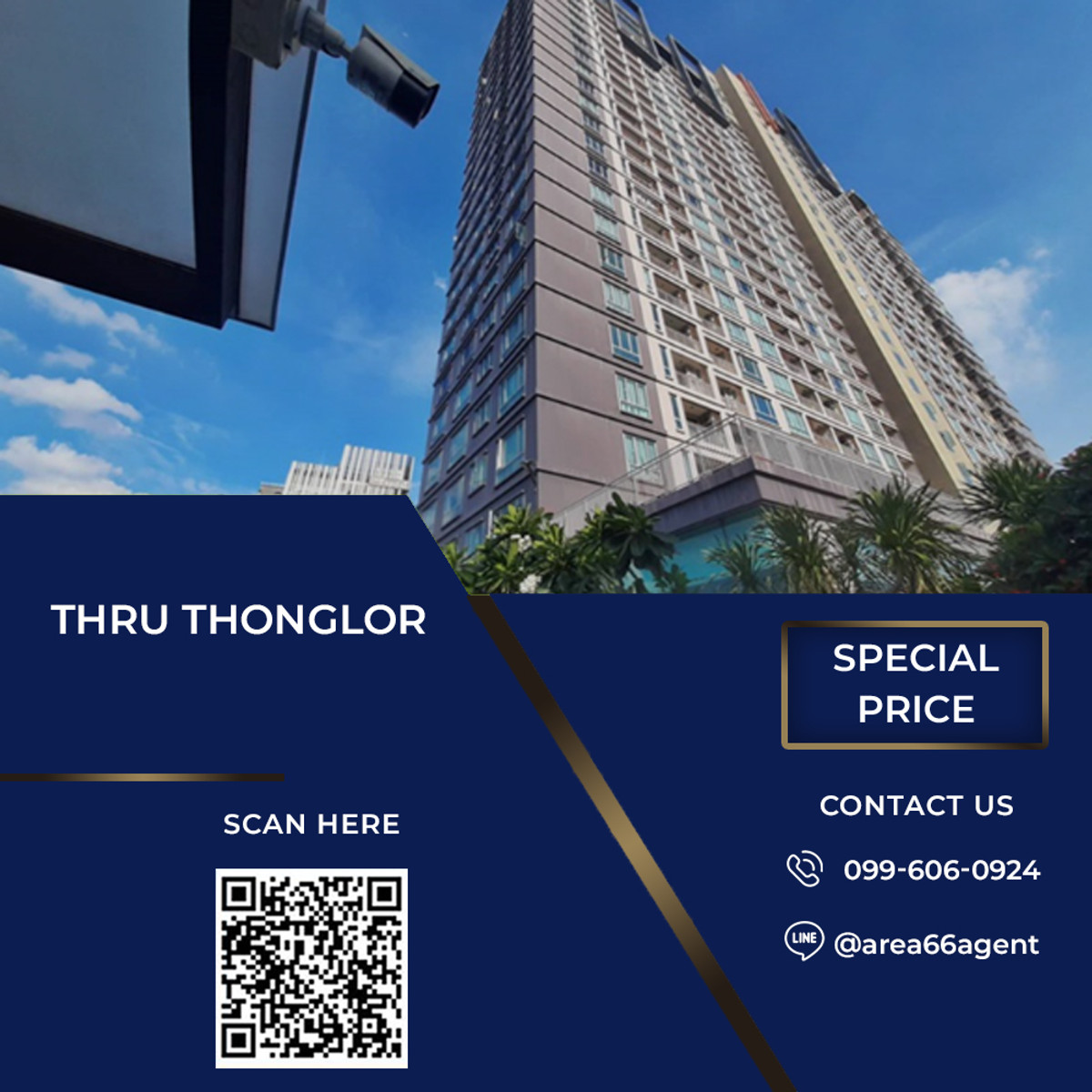 ขายคอนโดพระราม 9 เพชรบุรีตัดใหม่ RCA : 🔥 ขายด่วน!! คอนโด Thru thonglor