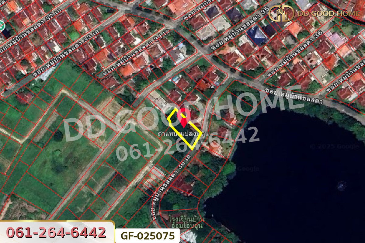 ขายที่ดินนนทบุรี บางใหญ่ บางบัวทอง : GF-025075 ที่ดินโครงการชลลดา บางบัวทอง 206 ตร.ว. นนทบุรี ใกล้เซ็นทรัลเวสต์เกต