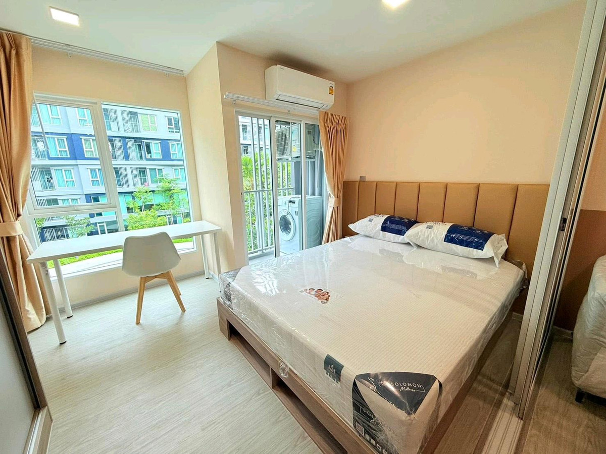 ให้เช่าคอนโดปทุมธานี รังสิต ธรรมศาสตร์ : 📌 Kave Town Island | คอนโดสวนน้ำข้างม. กรุงเทพ