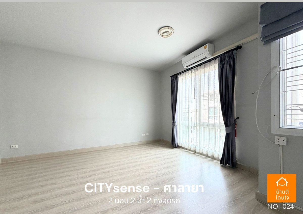 For SaleTownhomePhutthamonthon, Salaya : Selling cheapest in the project! Townhome City Sense Salaya, 2 bedrooms, 2 bathrooms, close to Mahidol, only 5 minutes.