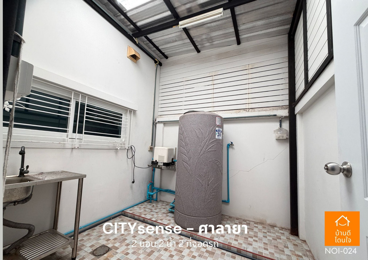 For SaleTownhomePhutthamonthon, Salaya : Selling cheapest in the project! Townhome City Sense Salaya, 2 bedrooms, 2 bathrooms, close to Mahidol, only 5 minutes.