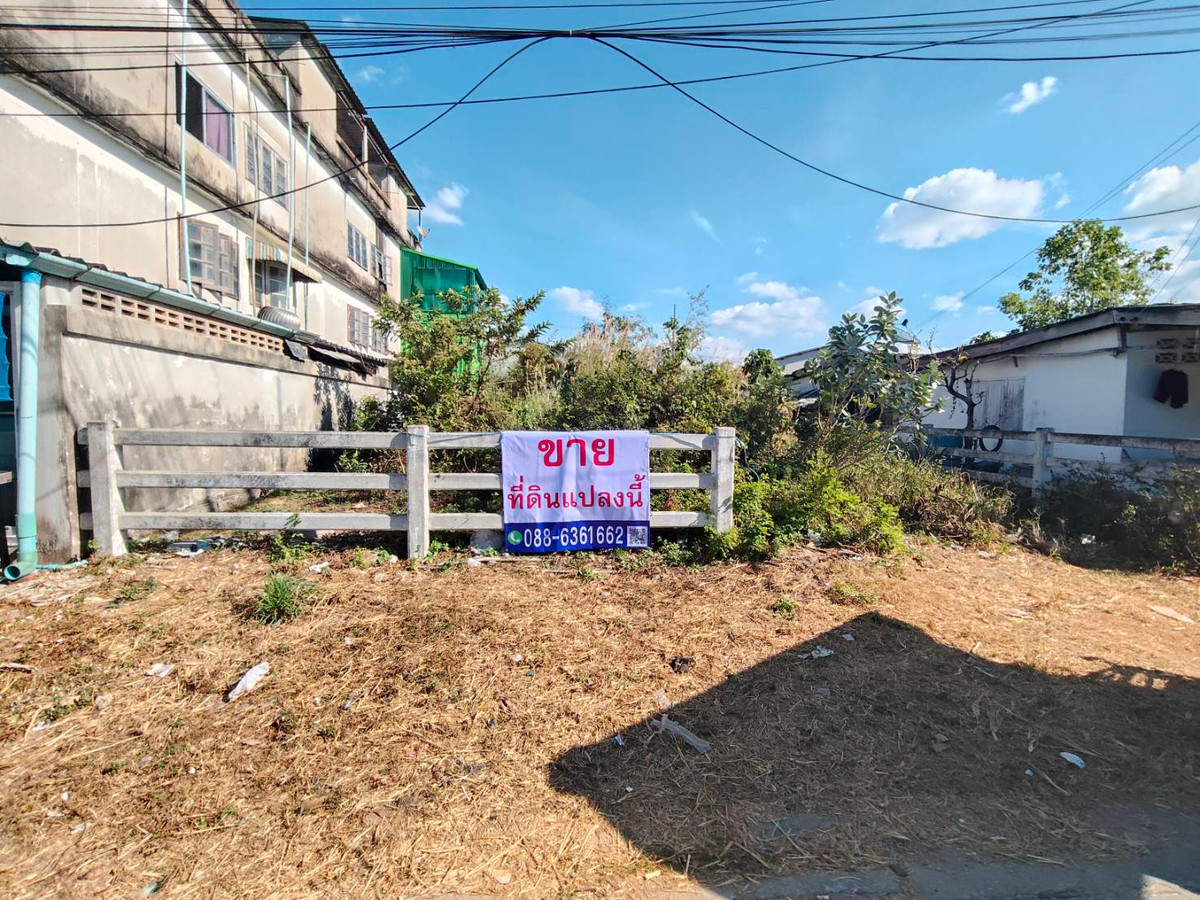 For SaleLandRayong : Empty land for sale, Nikhom Phatthana Rd. 3375 (near the entrance of the alley, only 35 m.), Soi Ban Lung Prasert, Nikhom Phatthana District, Rayong (Lotus Nikhom Phatthana 400 m.)