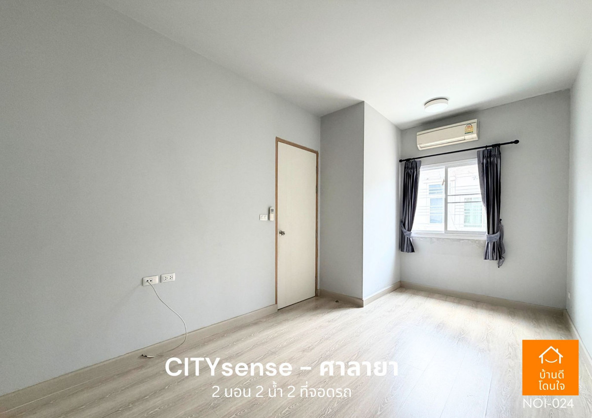 For SaleTownhomePhutthamonthon, Salaya : Selling cheapest in the project! Townhome City Sense Salaya, 2 bedrooms, 2 bathrooms, close to Mahidol, only 5 minutes.