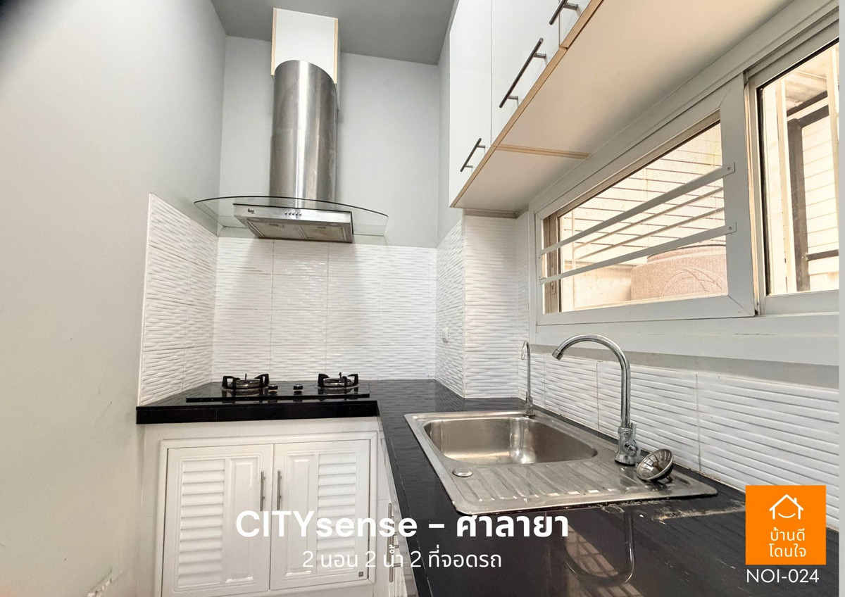 For SaleTownhomePhutthamonthon, Salaya : Selling cheapest in the project! Townhome City Sense Salaya, 2 bedrooms, 2 bathrooms, close to Mahidol, only 5 minutes.