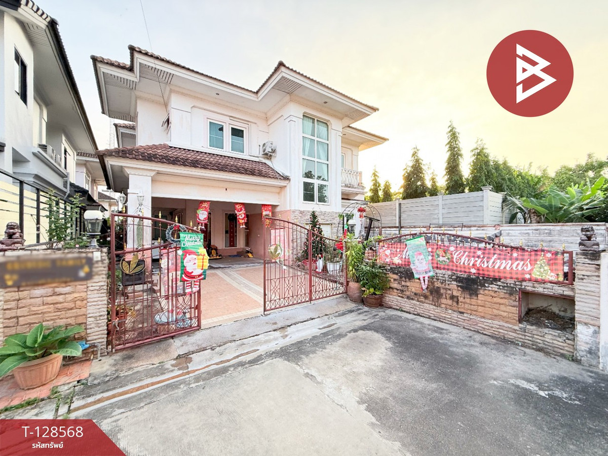 ขายบ้านบางแค เพชรเกษม : ขายบ้านเดี่ยว หมู่บ้านผกาวัลย์ วิลเลจ (Phakawan Village) กรุงเทพมหานคร