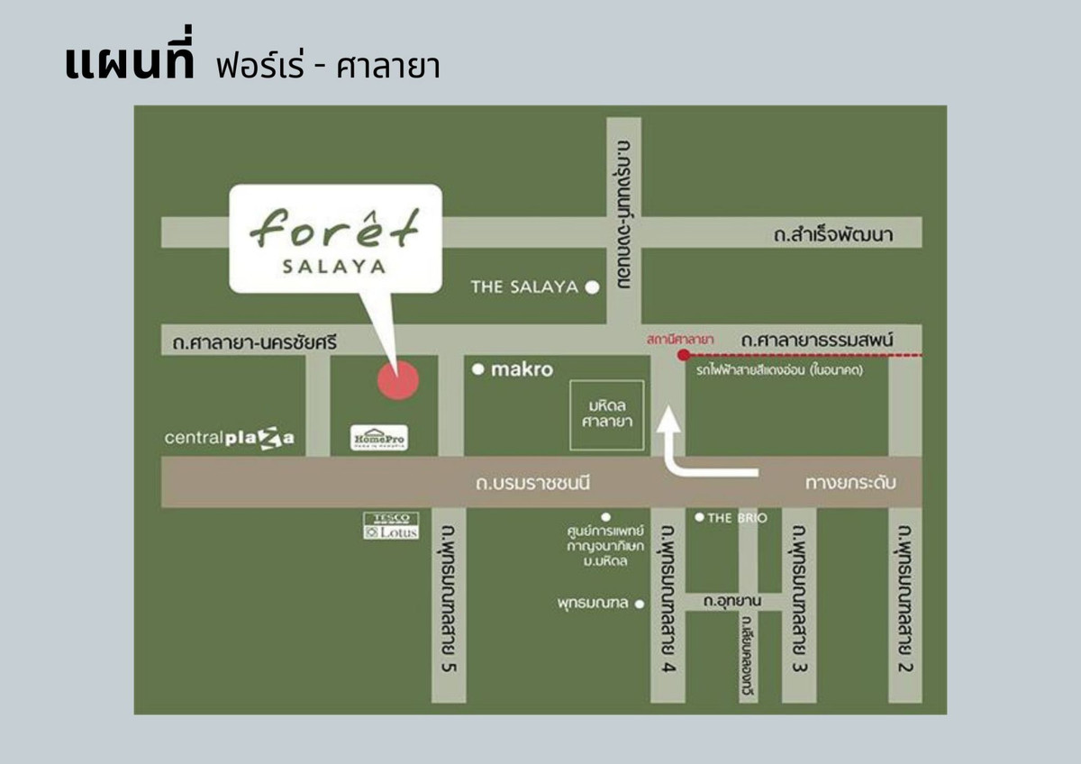 For SaleTownhomePhutthamonthon, Salaya : Selling cheapest in the project! Townhome City Sense Salaya, 2 bedrooms, 2 bathrooms, close to Mahidol, only 5 minutes.