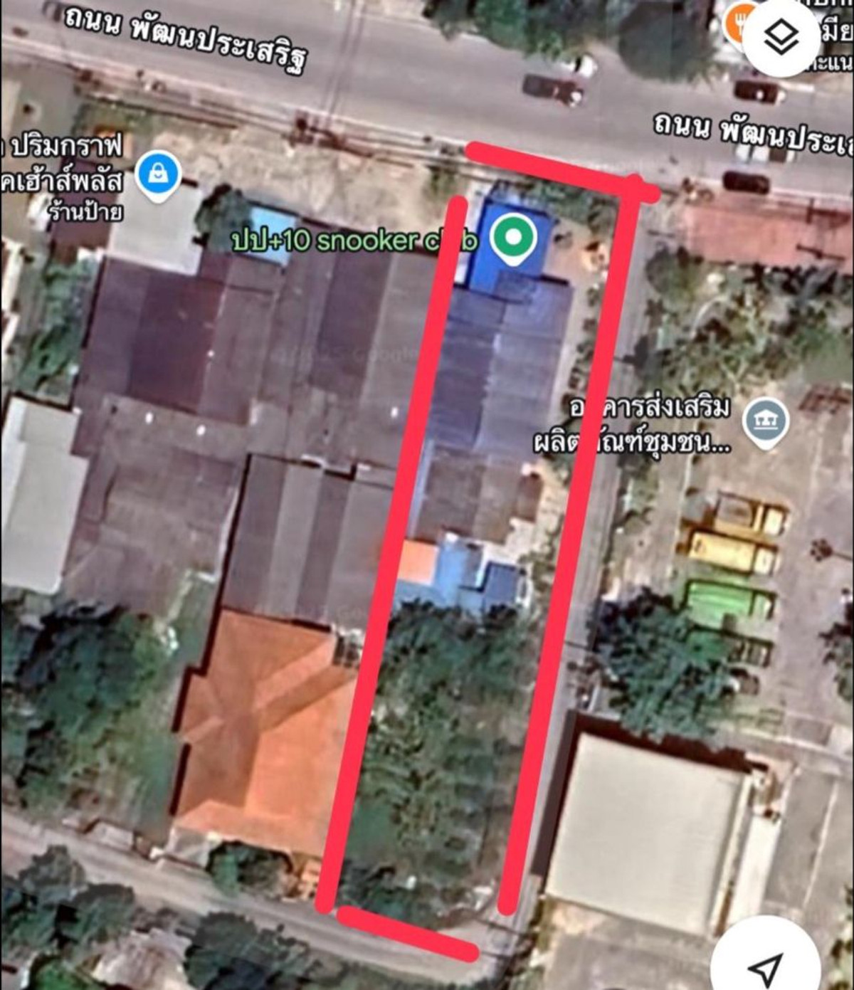 ขายบ้านระยอง : ขายบ้านพร้อมที่ดิน อำเภอเมือง ระยอง ทำเลทองเข้าอยู่ได้ทันที