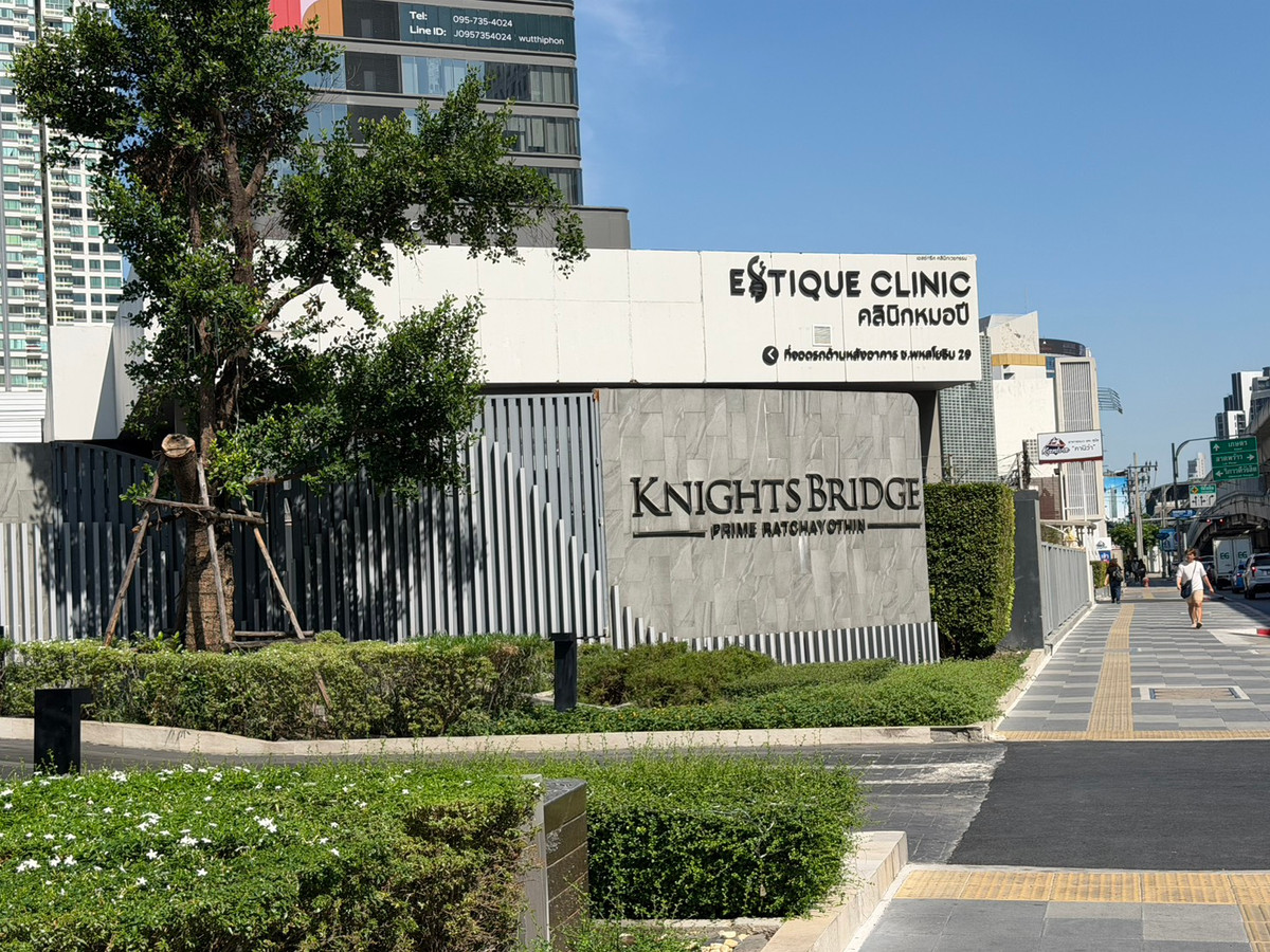 ให้เช่าคอนโดเกษตรศาสตร์ รัชโยธิน : ✨ให้เช่าไนท์​บริดจ์​ ไ​พ​ร์ม​ รัชโยธิน KnightsBridge Prime Ratchayothin คอนโดเกือบติดรถไฟฟ้า 50 เมตรถึง BTS 